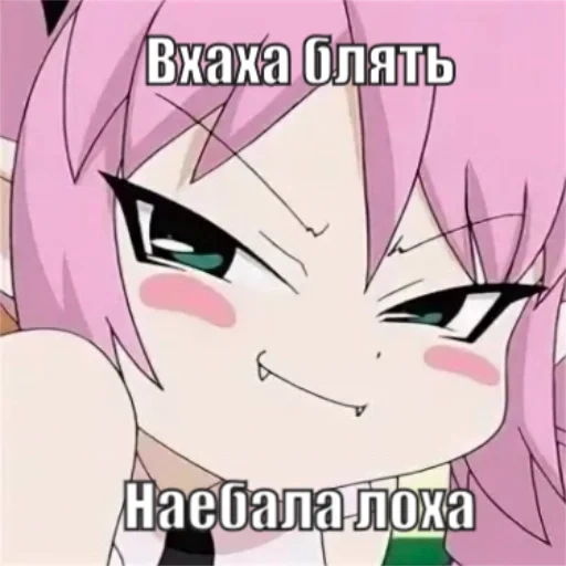 kreativitas anime, meme anime, anime baru, anime pink, karakter anime