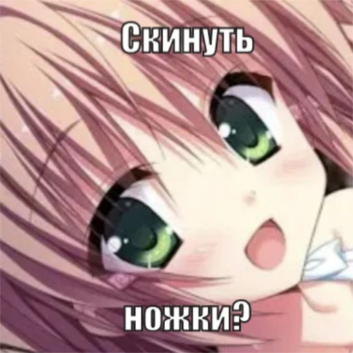 тян, anime, аниме, няшные тяночки, kawaii anime girl