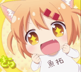 anime kawai, hari kucing anime, foast of anime, anime cats chibi, koshachi signa nyanko days