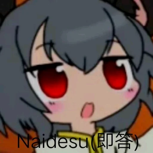 chibi, anime, touhou waifu, touhou project, cookie nazrin touhou