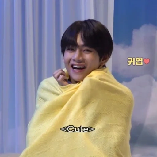 kim tae-hyun, bangtan boys, taiheng blanket, bts jungkook, predick tehen