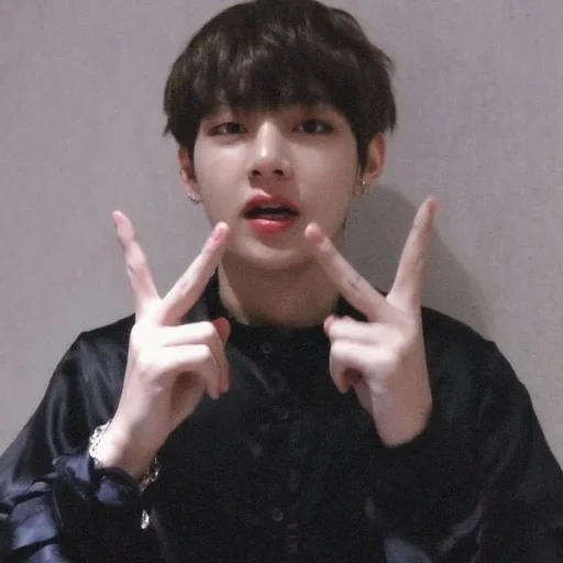 taehyung, чон чонгук, ким тэ хён, bts taehyung, ким тэхен тумблер