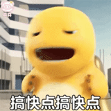 asiático, pikachu, meme de rosto, cara engraçada, gambar lucu