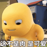 budi, pikachu, giocattolo, gambar lucu, pikachu meme