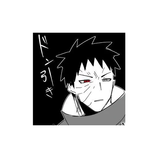 obit du manga, obit de uchiha, obito uchiha, manga naruto obito, l'obit du manga est petit