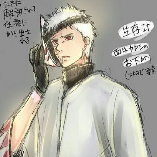 naruto, obit of hokage, obito uchiha, anime characters, gintama gintoki samurai anime