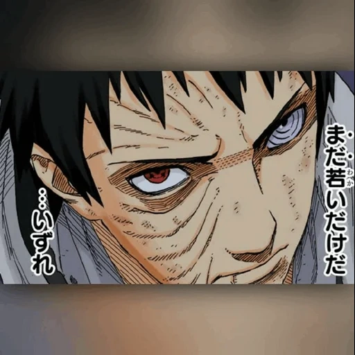 obit dari uchiha, obudit taicho, uchiha obito, manga naruto obito dd, memotong manga naruto obito