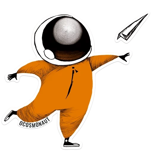 космонавт, космонавт мячом, космонавт танцует, наклейка космонавт
