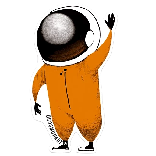 космонавт, космонавт мячом, наклейка космонавт, танцующий космонавт