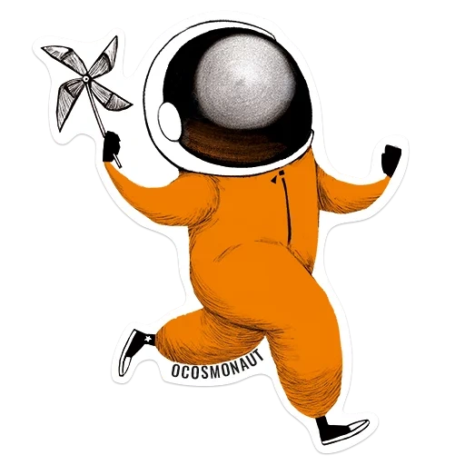 космонавт, космонавт мячом, наклейка космонавт, танцующий космонавт, космонавт левитирует