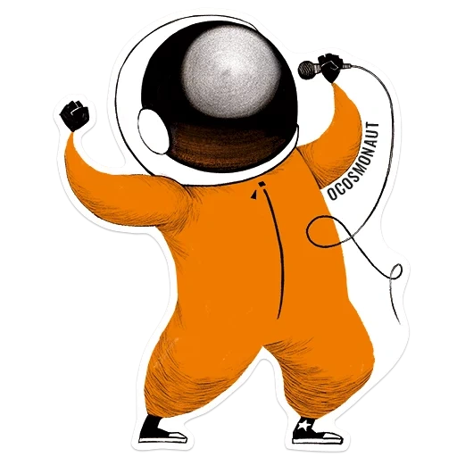 космонавт, космонавт мячом, космонавт танцует, наклейка космонавт, танцующий космонавт