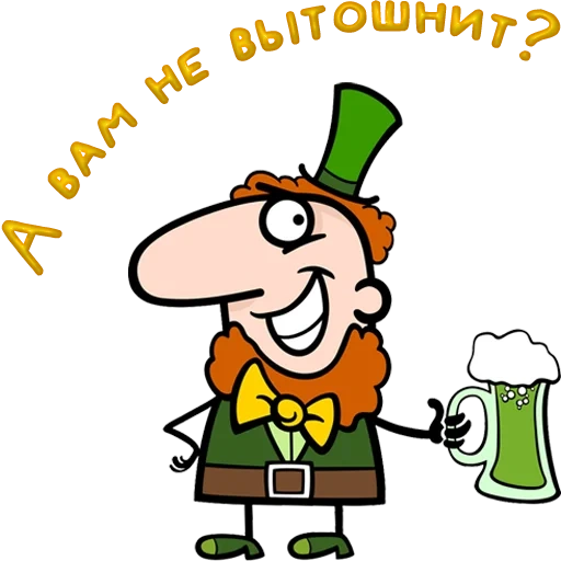 funny, beer drawing, lepreon beer, cards are funny, cartoon little man with beer