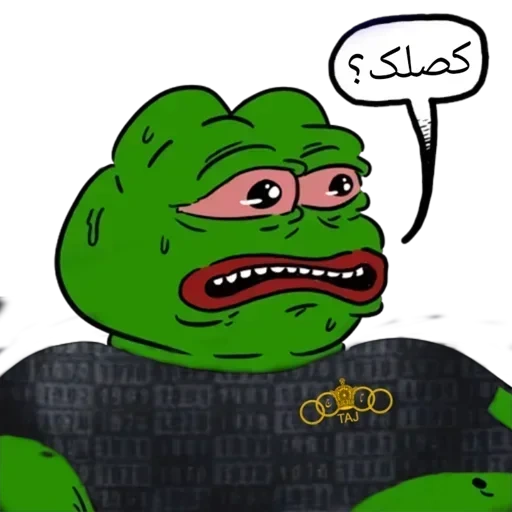 pepe, rospo di pepe, pepe frog, frog pepe rofl, pepe originale pepe