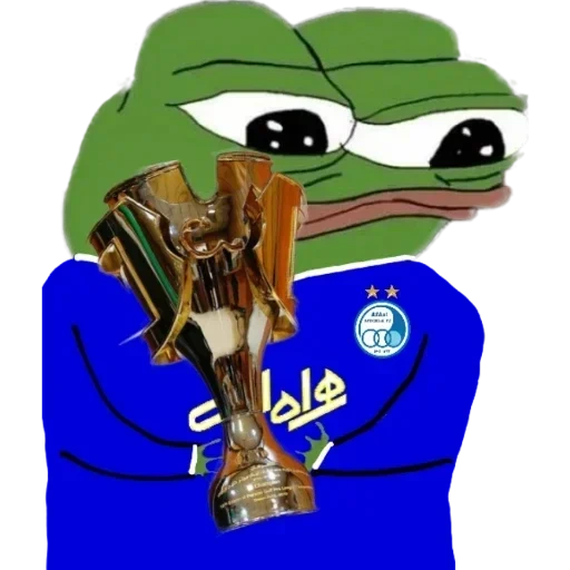 pepe, junge, pepe twich, wütendes pepe, pepe frosch