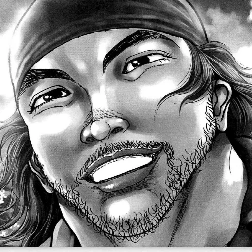 che guevara, manga bucky, hanma baki, fandom wiki, mon académie héroïque