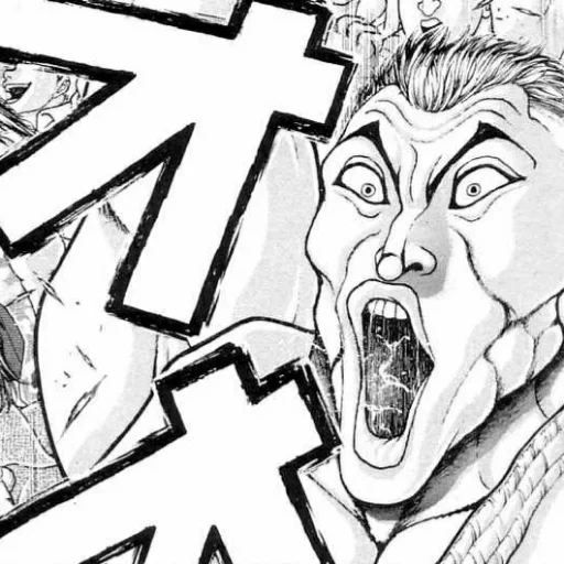 manga, manga kimbak, manga rock ken, manga popular, king vanpanchman mang