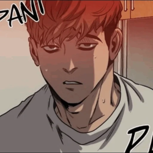 manhua, lendo o stalker, matando o stalker capítulo 31, sana mata a tela do stalker, matando o personagem stalker sanu