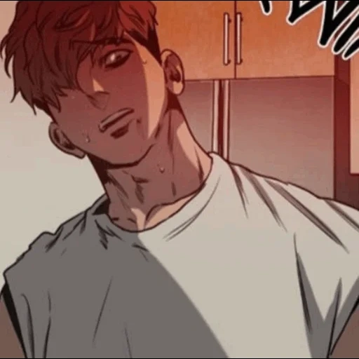 animation, manhua, sanumanga, manhua manga, sana'a kill stalkers screen