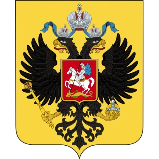 lambang, lambang nasional rusia, lencana pengawal kerajaan, lambang nasional kekaisaran rusia, lambang kekaisaran rusia di bawah pemerintahan alexander ii