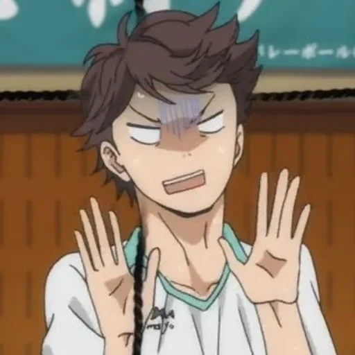 oikawa, oikawa volleyball, anime volleyball tooru, anime volleyball oikawa, takera oikawa ist ein erwachsener