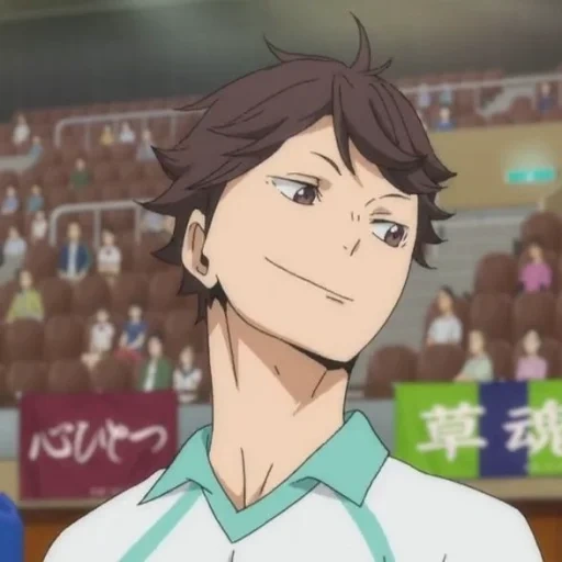 okawa, haikyuu, tokiro okawa, ogawa tokiro season 4, anime voli dachuan