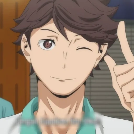 oikawa, oikawa, oikawa tooru anime, torá oikawa vôlei, anime volleyball oikawa tooru