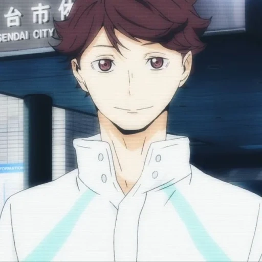 oikawa, oikawa, haikyuu, tooru oikawa, voleibol oikawa san