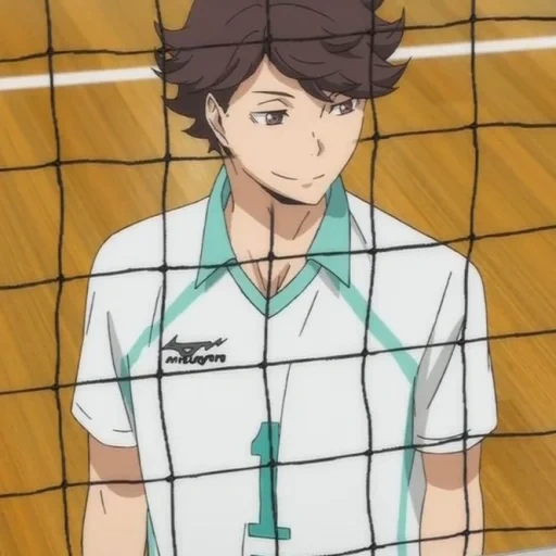 okawa takeshi, okawa volleyball, anime volleyball oikawa, cartoon character volleyball, meme volleyball animation okawa