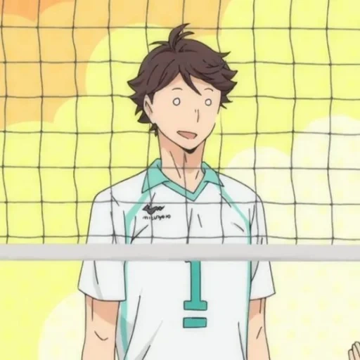 okawa toru, okawa donglang, anime volleyball oikawa, okawa feng screenshot, dachuan volleyball screenshot