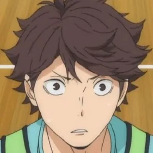 oikawa, okawa donglang, okawa sun volleyball, anime volleyball oikawa, dachuan volleyball screenshot