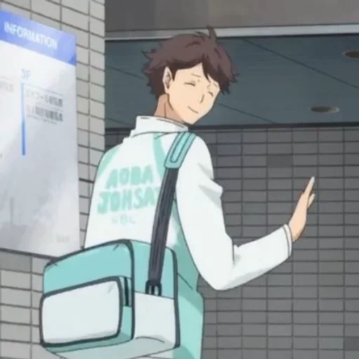 oikawa, oikawa, oikawa torah, oikawa bakka, tooru oikawa