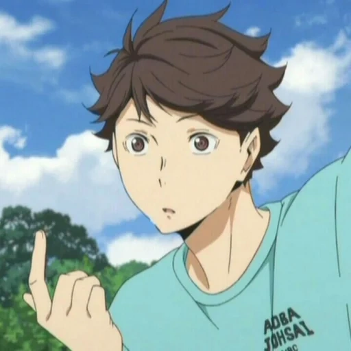 ogawa, figura, animación de ogawa, voleibol solar ogawa, voleibol de animación oikawa