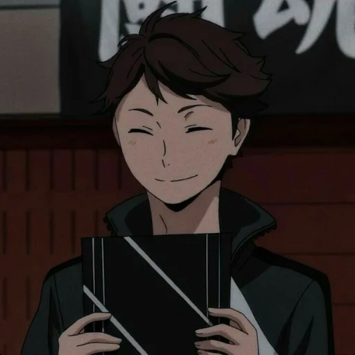 okawa, toru okawa, daichuan dongpu, haikyuu oikawa, daya tarik yang mematikan