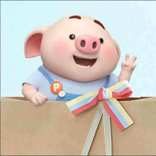 este pequeño piggy, little pig, pig, pig, lindo pig