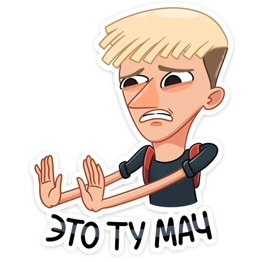telegram stickers, stickers, sticker boy, stickers characters, stickers stickers