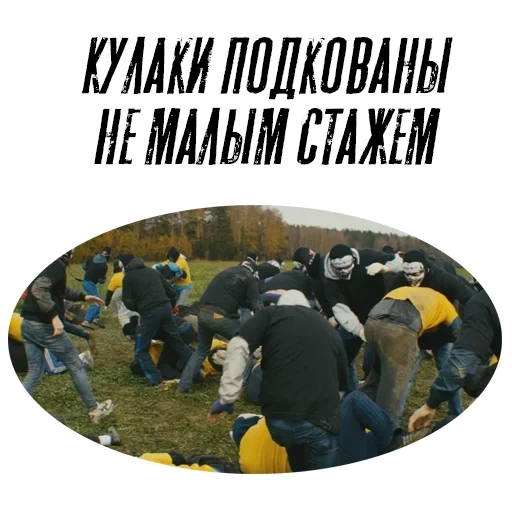 rallye, migranten, migranten russland, migranten von weißrussland