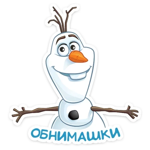 olaf, snowman olaf, the cold heart is olaf, olaf of the cold heart