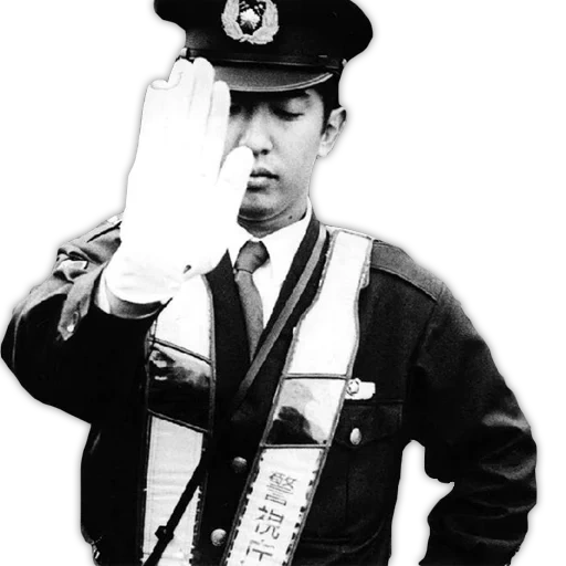 o masculino, humano, policial, desenho policial, policial japonês