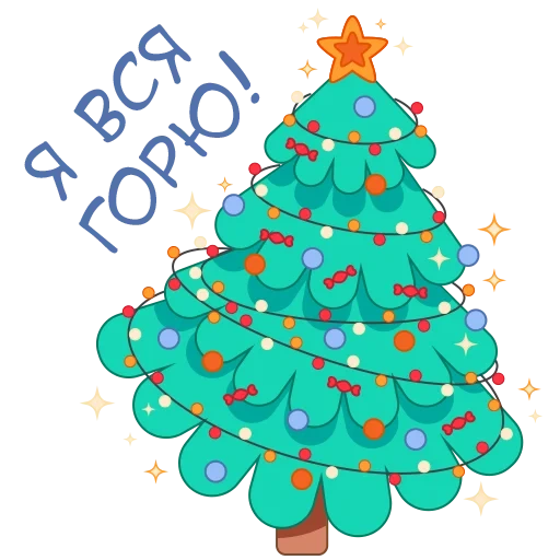 christmas tree, herringbone, new year's day, christmas tree cartoon, old new year's day