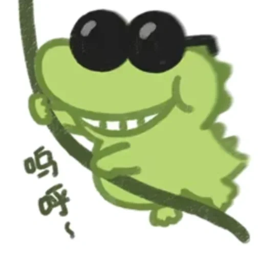 frog, frogs, green frog, frog drawing, the frog smile is popular
