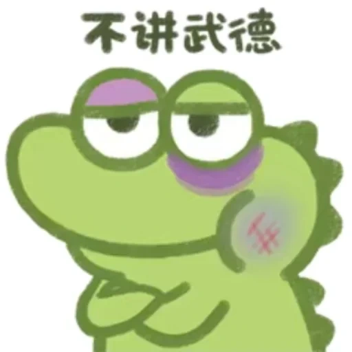 frog, иероглифы, рисунок лягушки, лягушка смайл популярная