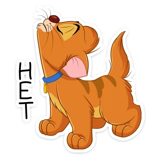 der hund, die simba katze, simba der könig der löwen, the walt disney company