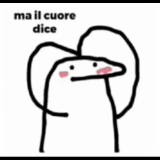 un meme, faccia di meme, meme meme, un meme interessante, un meme interessante