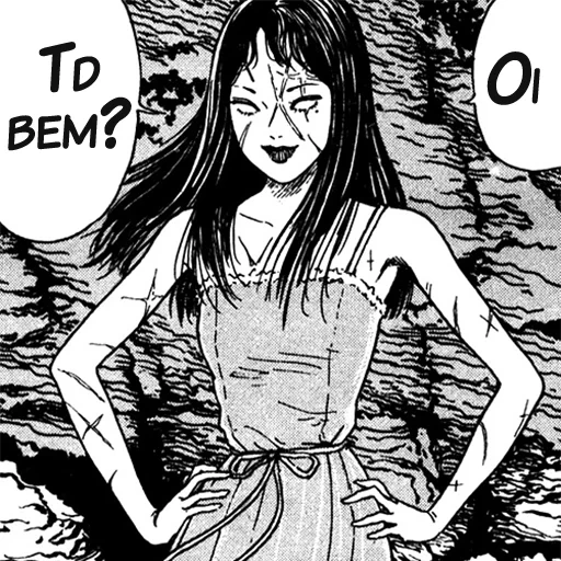 manga, manga, dzyunji, tomie junji, tomiy dzyunji manga oblast