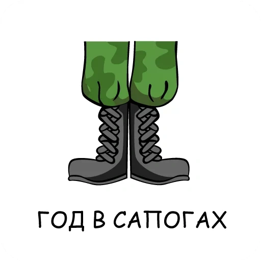 армейские сапоги, обувь берцы, армия, сапоги военные xl 38-40