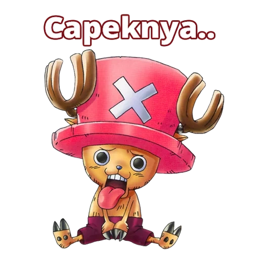 chopper one, tony tony chepper, pemotong one piece, chopper one piece, tony tony chopper 3d