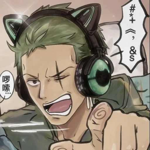 anime, anime carino, anime divertente, i personaggi degli anime, roronoa zoro manga