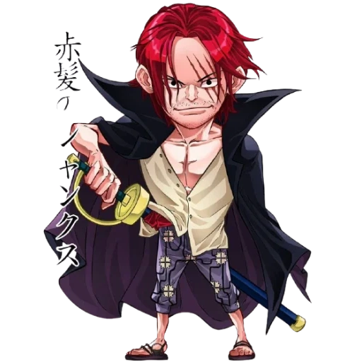 шанкс, шанкс кид, шанкс вано, шанкс ван пис, shanks one piece