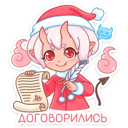 они тян, новогодние, новогодней они тян