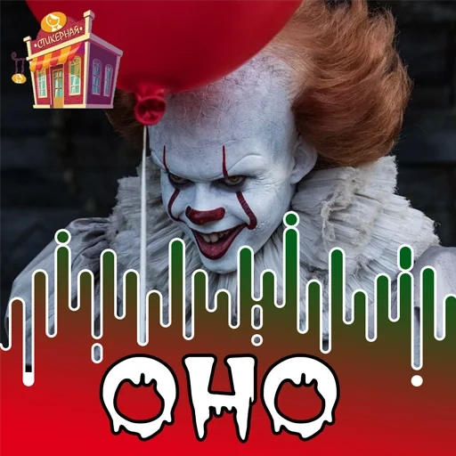 ele, é um palhaço, é stephen king, palhaço pennywise